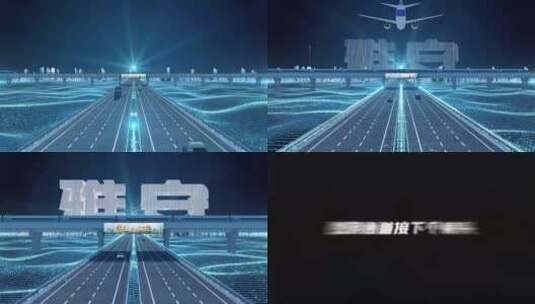 【雅安】科技光线城市交通数字化高清AE视频素材下载