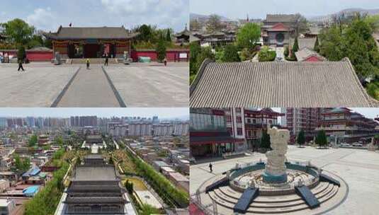 航拍甘肃陇西县李家龙宫高清在线视频素材下载