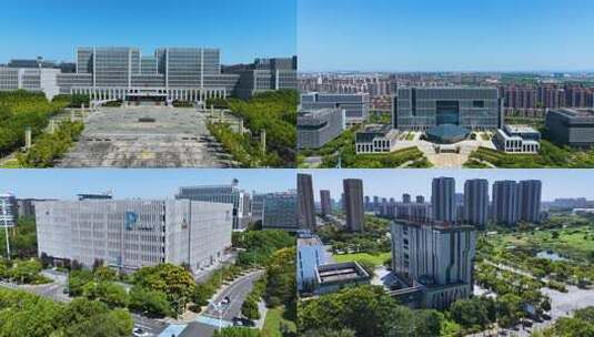 芜湖政务中心 芜湖市政府高清在线视频素材下载