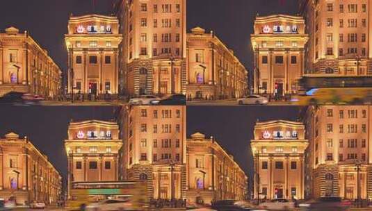 上海外滩招商银行大楼建筑车流夜晚夜景高清在线视频素材下载