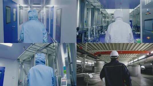 4k慢动作工人工厂实验室背影高清在线视频素材下载