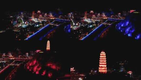 4K航拍陕西延安市夜景灯光风景高清在线视频素材下载