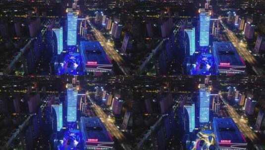 航拍河南洛阳开元湖正大国际广场夜景高清在线视频素材下载