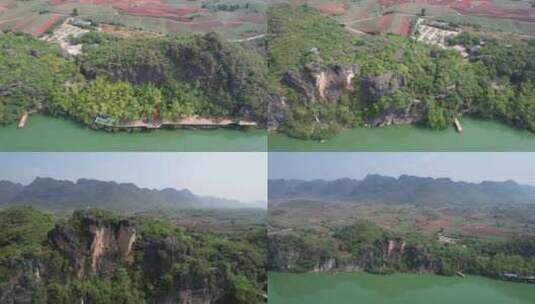 广西崇左雨花石4A景区航拍高清在线视频素材下载