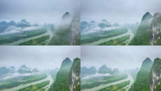 广西桂林相公山高清在线视频素材下载