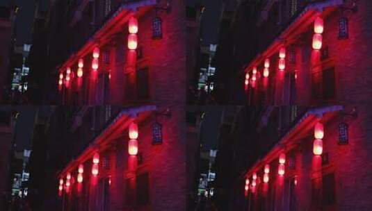 郴州古街裕后街春节夜晚红色灯笼4高清在线视频素材下载