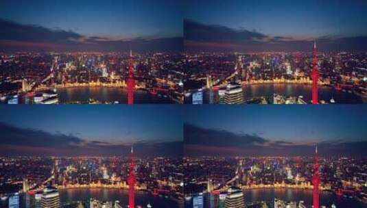 东方明珠夜景航拍高清在线视频素材下载