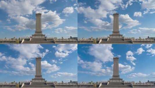 天安门革命永雄纪念碑延时高清在线视频素材下载