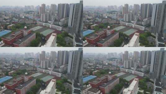 航拍湖南邵阳城市建设高清在线视频素材下载