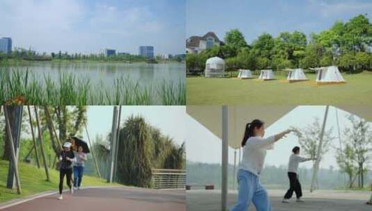 绿色生态居住环境 公园城市高清在线视频素材下载