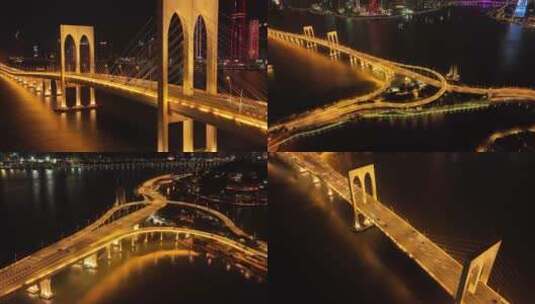 澳门西湾大桥夜景(航拍)高清在线视频素材下载