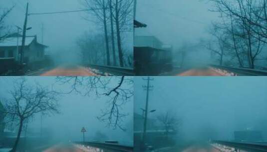 秦岭迷雾中的夜路高清在线视频素材下载