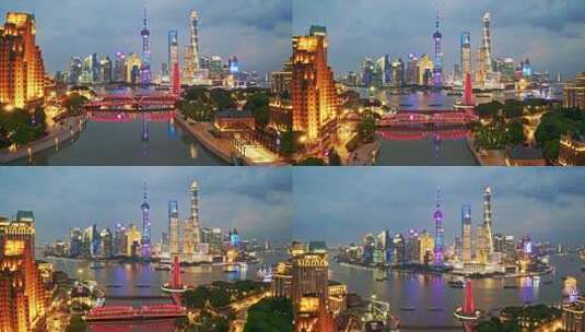 中国上海外滩航拍城市夜景灯光建筑高清在线视频素材下载