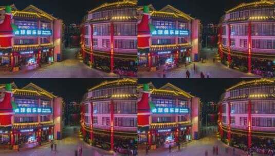【4K超清】惠州水东街夜晚人流高清在线视频素材下载