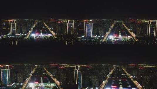 河南洛阳新城夜景灯光航拍高清在线视频素材下载