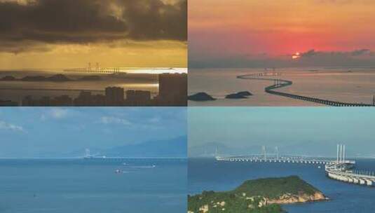 港珠澳大桥航拍合集高清在线视频素材下载