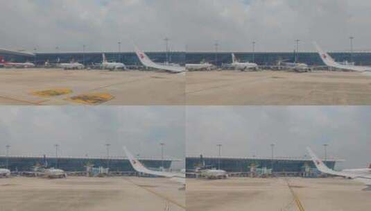 福建厦门高崎国际机场T4航站楼前的航班高清在线视频素材下载