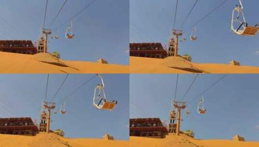 宁夏中卫沙坡头沙漠索道游乐项目高清在线视频素材下载