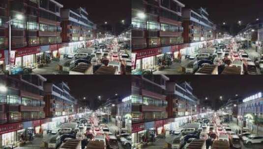 义乌北下村街道夜景航拍高清在线视频素材下载