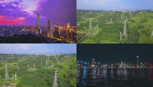 【合集】无人机拍摄台湾各处风景镜头高清在线视频素材下载
