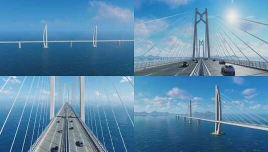 中国桥梁 港珠澳大桥高清在线视频素材下载