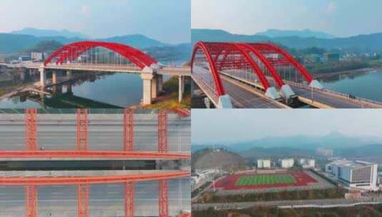桥梁中国基建、高家坝大桥、徐家坝收费站高清在线视频素材下载