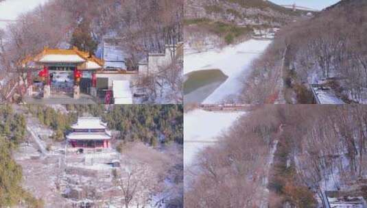 航拍枣庄峄城青檀寺雪景建筑高清在线视频素材下载