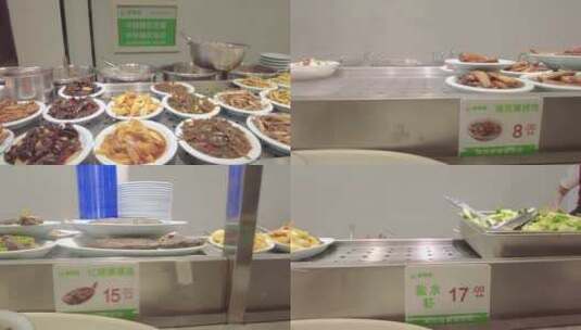 快餐店顺旺基菜品展示高清在线视频素材下载