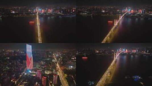 湖北武汉长江二桥夜晚夜景航拍车流交通汉口高清在线视频素材下载