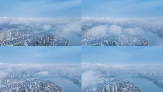 平流雾下的九江城景航拍延时高清在线视频素材下载