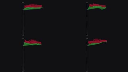 马拉维国旗循环高清在线视频素材下载
