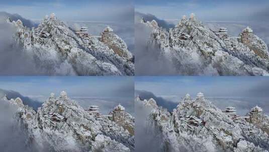 洛阳老君山大雪云海航拍高清在线视频素材下载