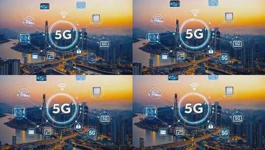 城市夜景中的5G网络科技展示高清在线视频素材下载