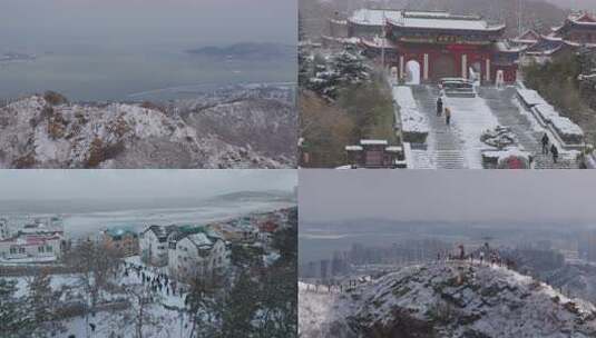 航拍威海市环翠区里口山城市山野雪景高清在线视频素材下载