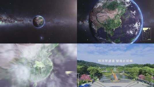 地球穿梭湖北荆州地图高清AE视频素材下载