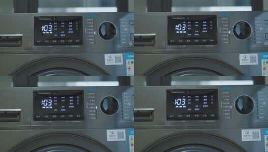 洗衣机智能家居高清在线视频素材下载