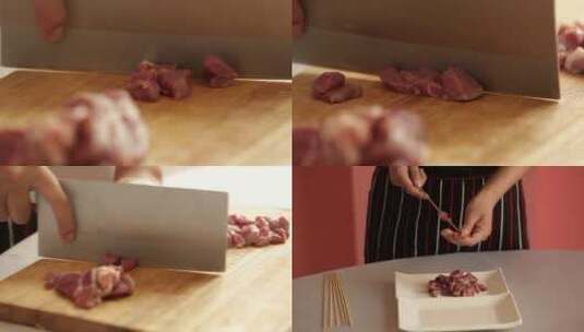 【镜头合集】切羊肉穿羊肉串高清在线视频素材下载