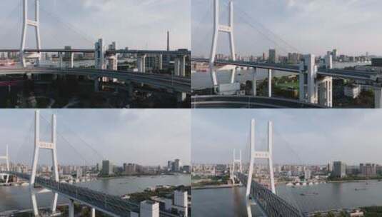 航拍上海南浦大桥疫情期间穿越南浦大桥高清在线视频素材下载