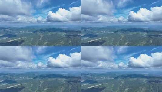 青山云海空中俯瞰全景高清在线视频素材下载
