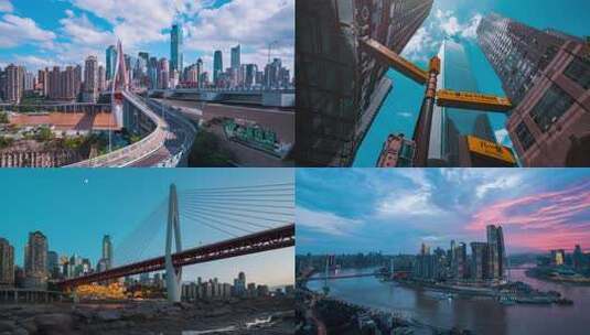 重庆朝天门洪崖洞解放碑合集高清在线视频素材下载