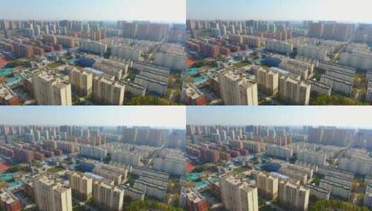 航拍陕西城市现代化发展建筑高清在线视频素材下载