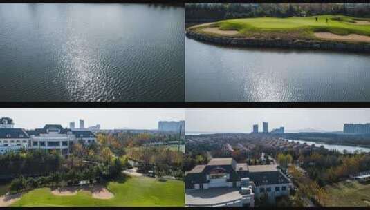湖边 高尔夫球场秋景高清在线视频素材下载