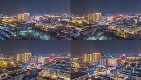 义乌苏溪镇夜景风光航拍延时高清在线视频素材下载