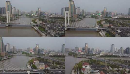 航拍宁波市中心地标性三江口建筑城市繁华高清在线视频素材下载