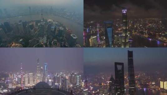 上海最新4K城市宣传片高清在线视频素材下载