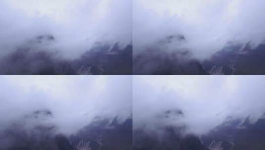 航拍横断山峰云雾峡谷云雾摇拍高清在线视频素材下载