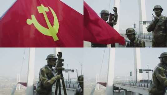 红旗划过，大桥景观，红色雕塑高清在线视频素材下载