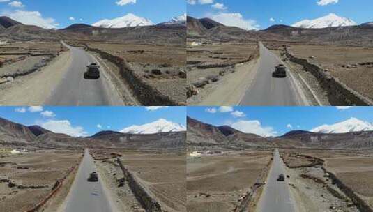 自驾游川藏南线318国道东达山路段风光高清在线视频素材下载