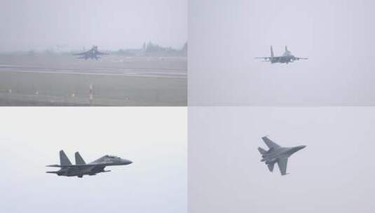 4K超稳：中国航展歼-16战斗机起飞高清在线视频素材下载