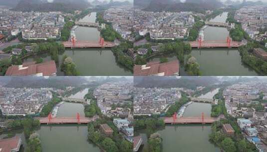 广西桂林两江四湖5A景区航拍高清在线视频素材下载
